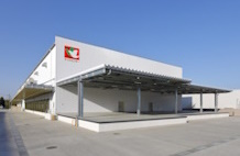 株式会社平和堂様 多賀デリカセンター
