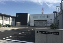 泉万醸造株式会社様　吉泉工場