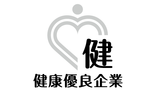 宣言の証